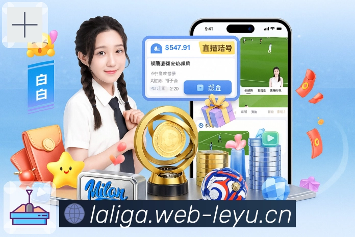 系统功能与服务