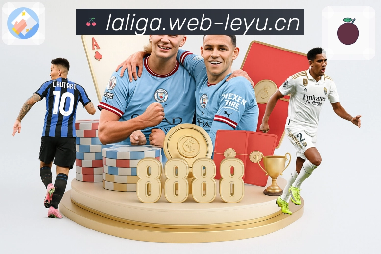 荣耀定义品牌影响力