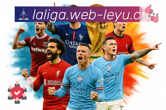 荣耀定义品牌影响力